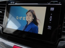 �I�f�b�Z�C �摜