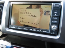 XebvS 摜