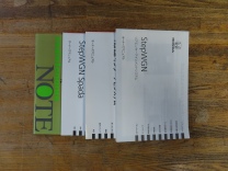 �X�e�b�v���S�� �摜