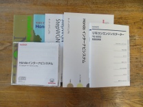 �X�e�b�v���S�� �摜